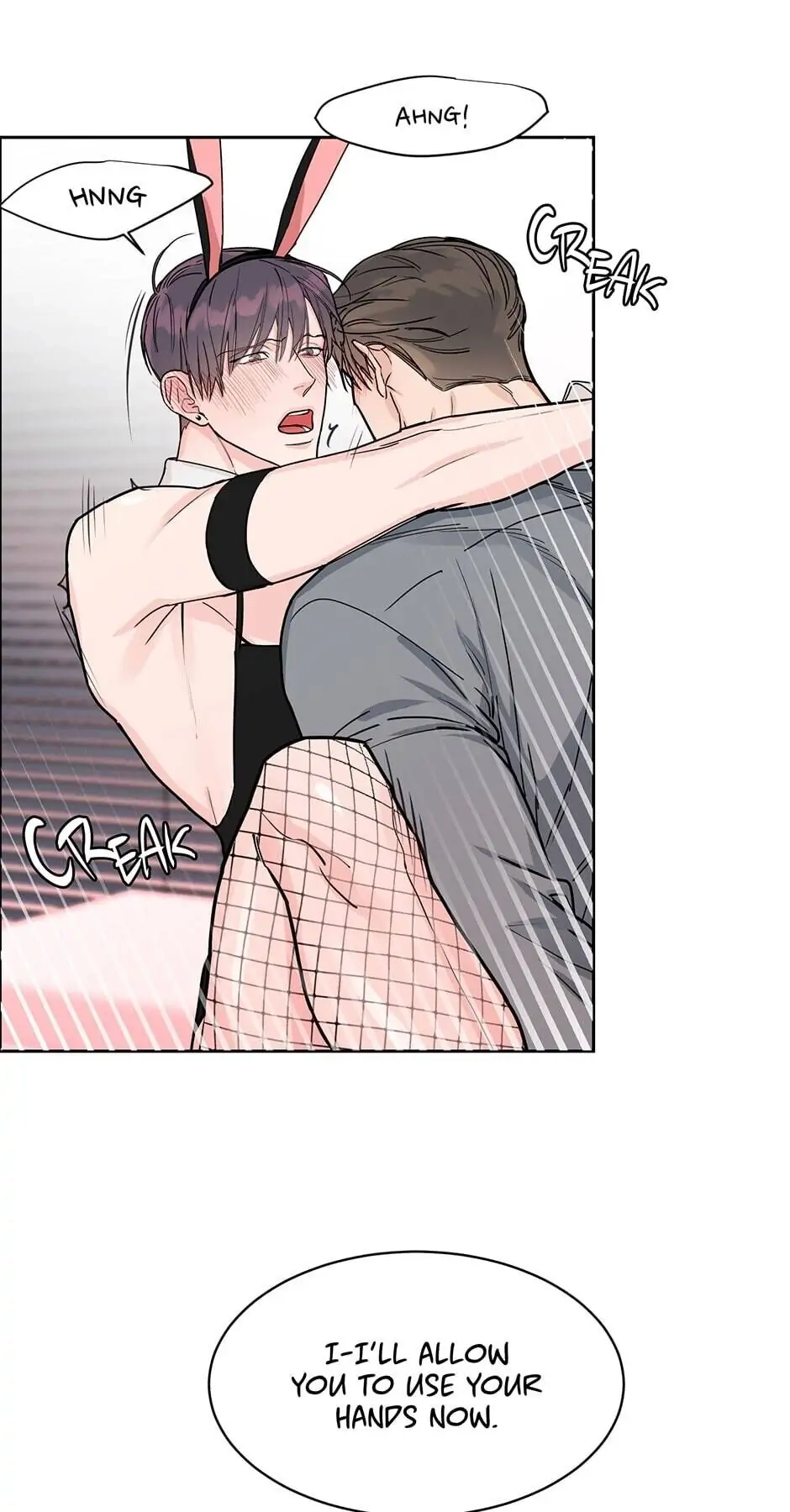 Read Subscribers Only chapter 30 image 18 on Lezhin
