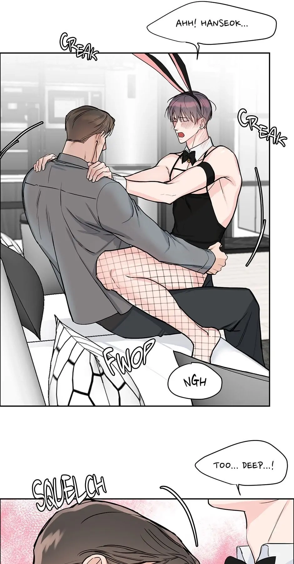 Read Subscribers Only chapter 30 image 24 on Lezhin
