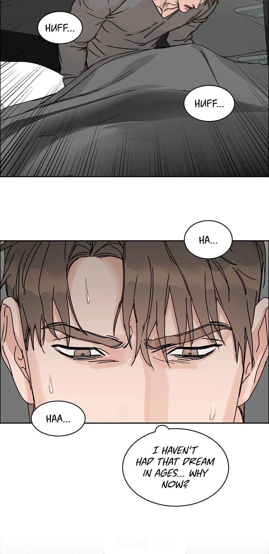Read Subscribers Only chapter 36 image 29 on Lezhin