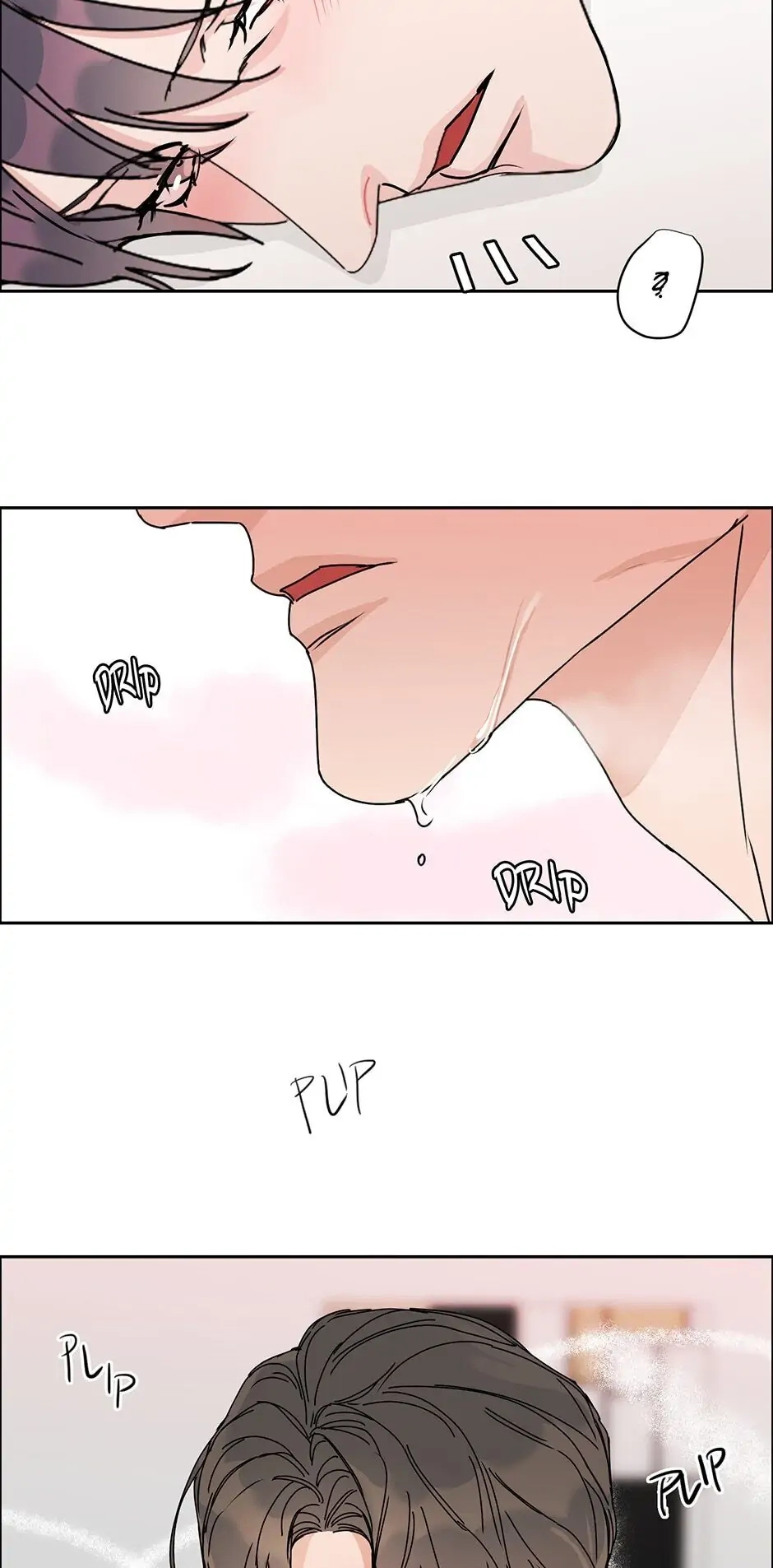 Read Subscribers Only chapter 38 image 32 on Lezhin