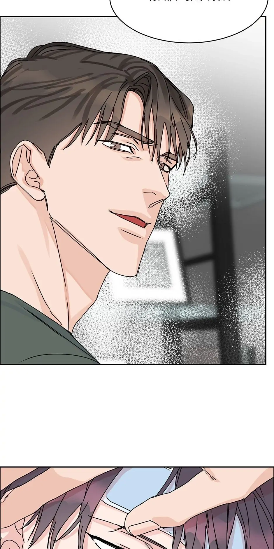 Read Subscribers Only chapter 39 image 43 on Lezhin