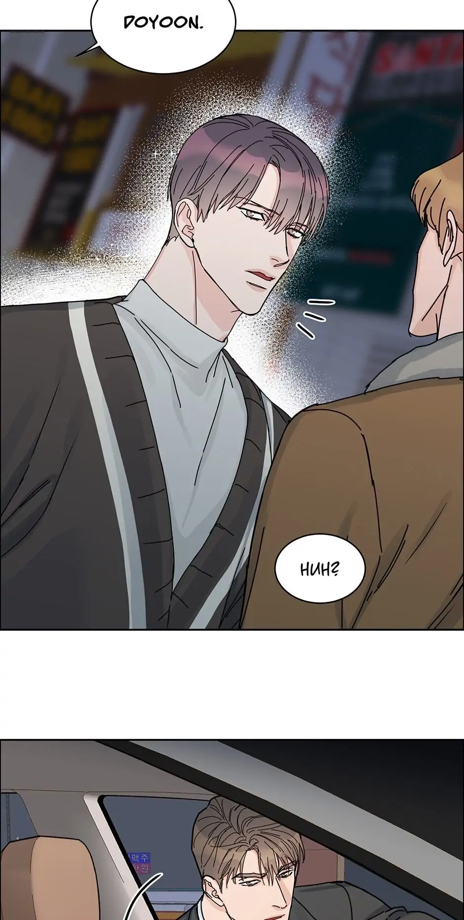 Read Subscribers Only chapter 40 image 23 on Lezhin