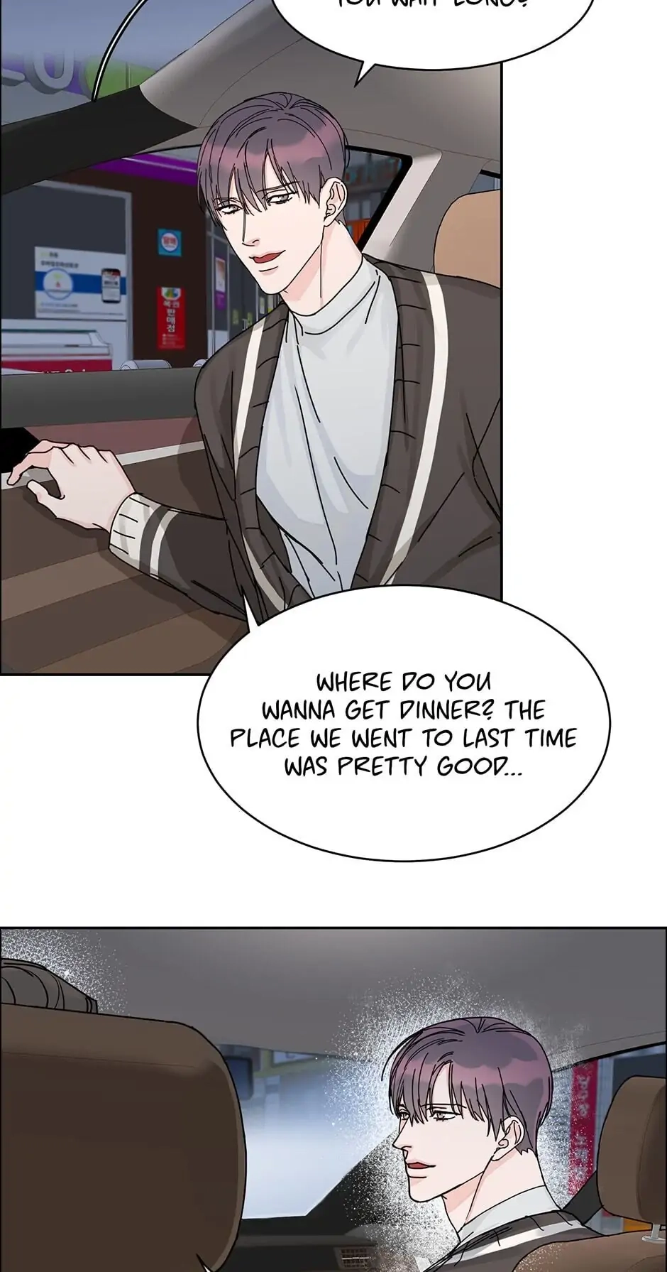 Read Subscribers Only chapter 40 image 29 on Lezhin