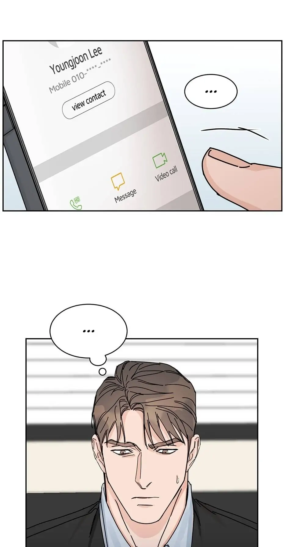 Read Subscribers Only chapter 43 image 2 on Lezhin