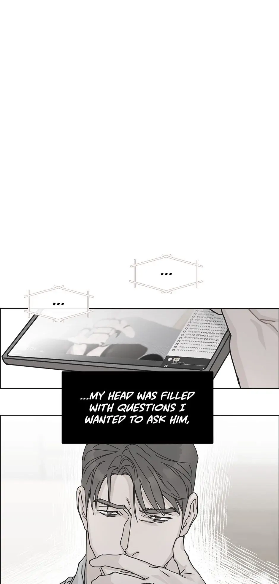 Read Subscribers Only chapter 47 image 9 on Lezhin