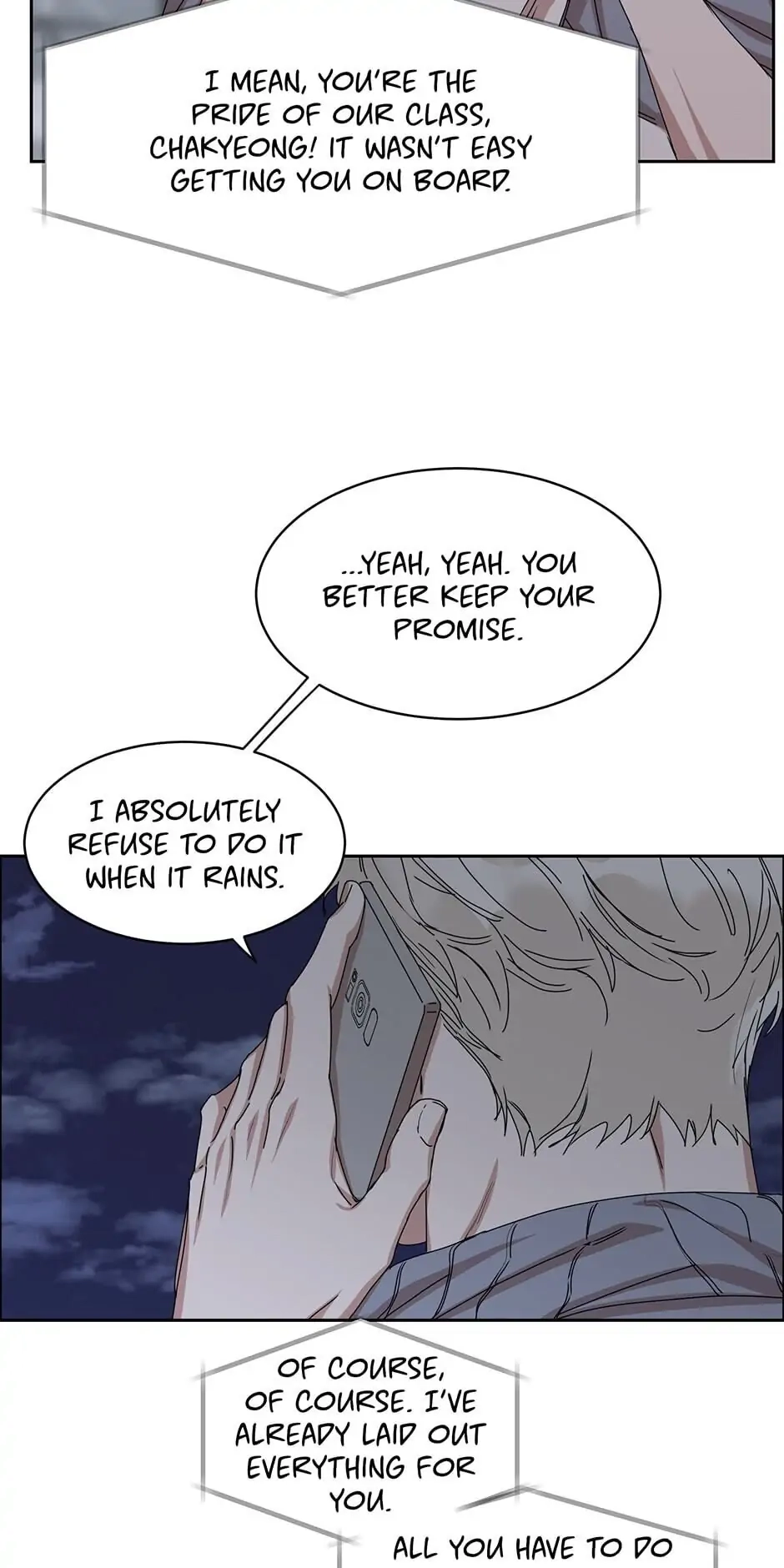 Read Subscribers Only chapter 48 image 27 on Lezhin
