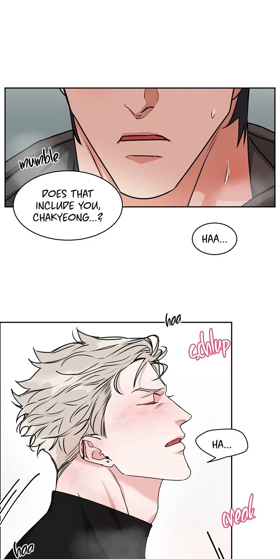 Read Subscribers Only chapter 54 image 17 on Lezhin