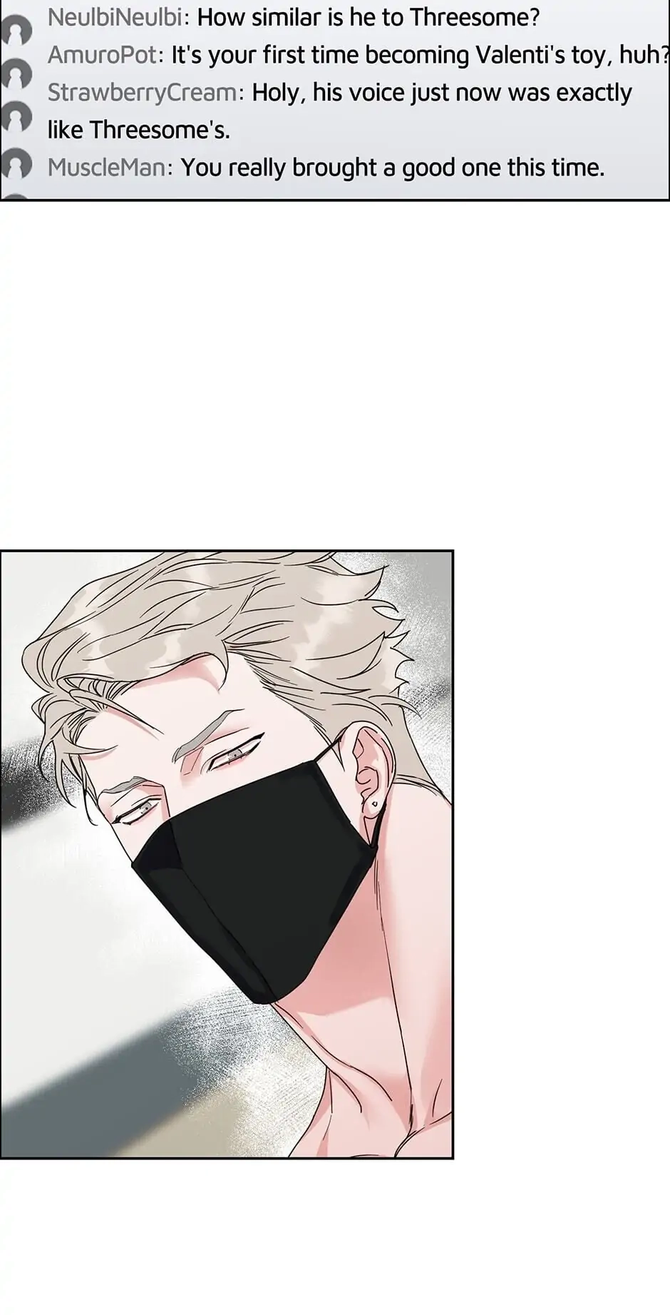 Read Subscribers Only chapter 55 image 32 on Lezhin