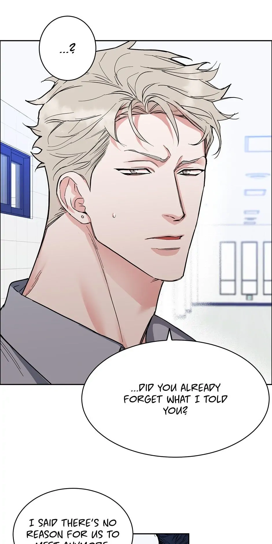 Read Subscribers Only chapter 60 image 17 on Lezhin