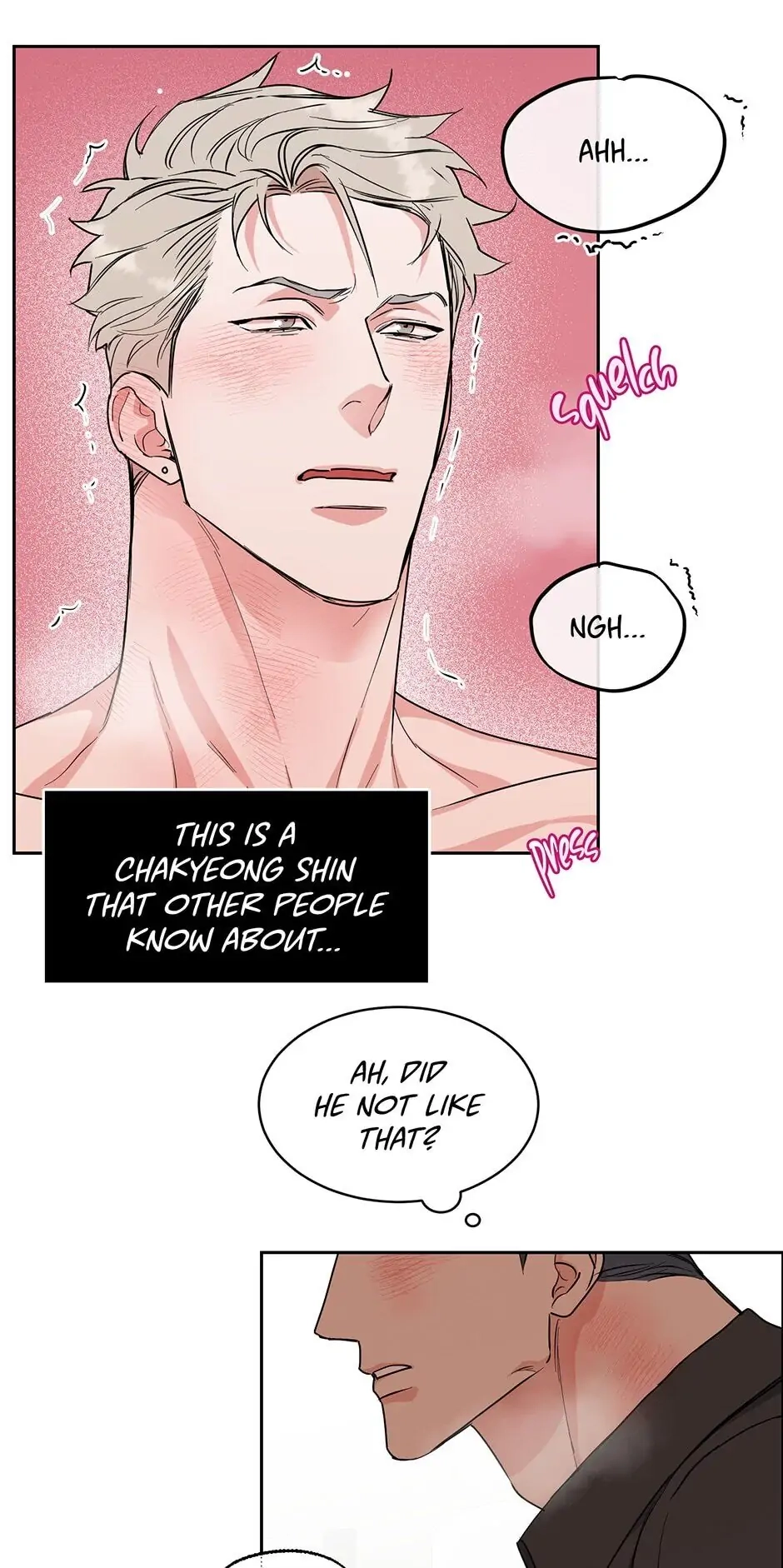 Read Subscribers Only chapter 60 image 47 on Lezhin