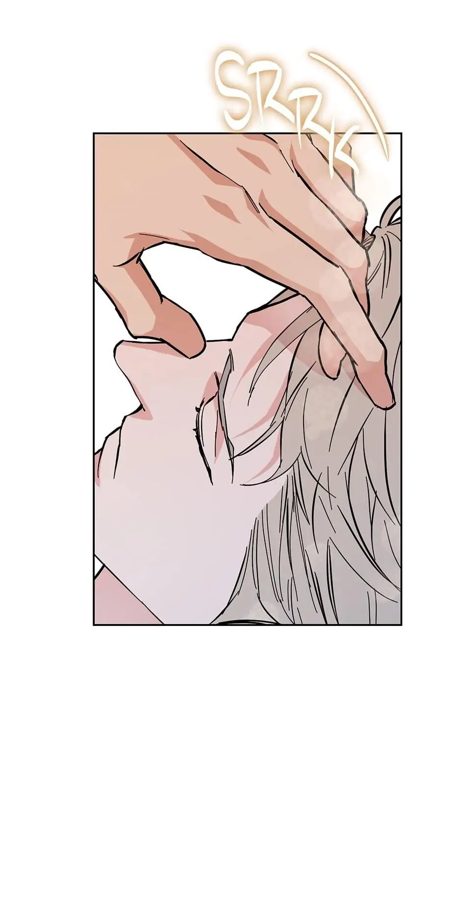 Read Subscribers Only chapter 62 image 7 on Lezhin