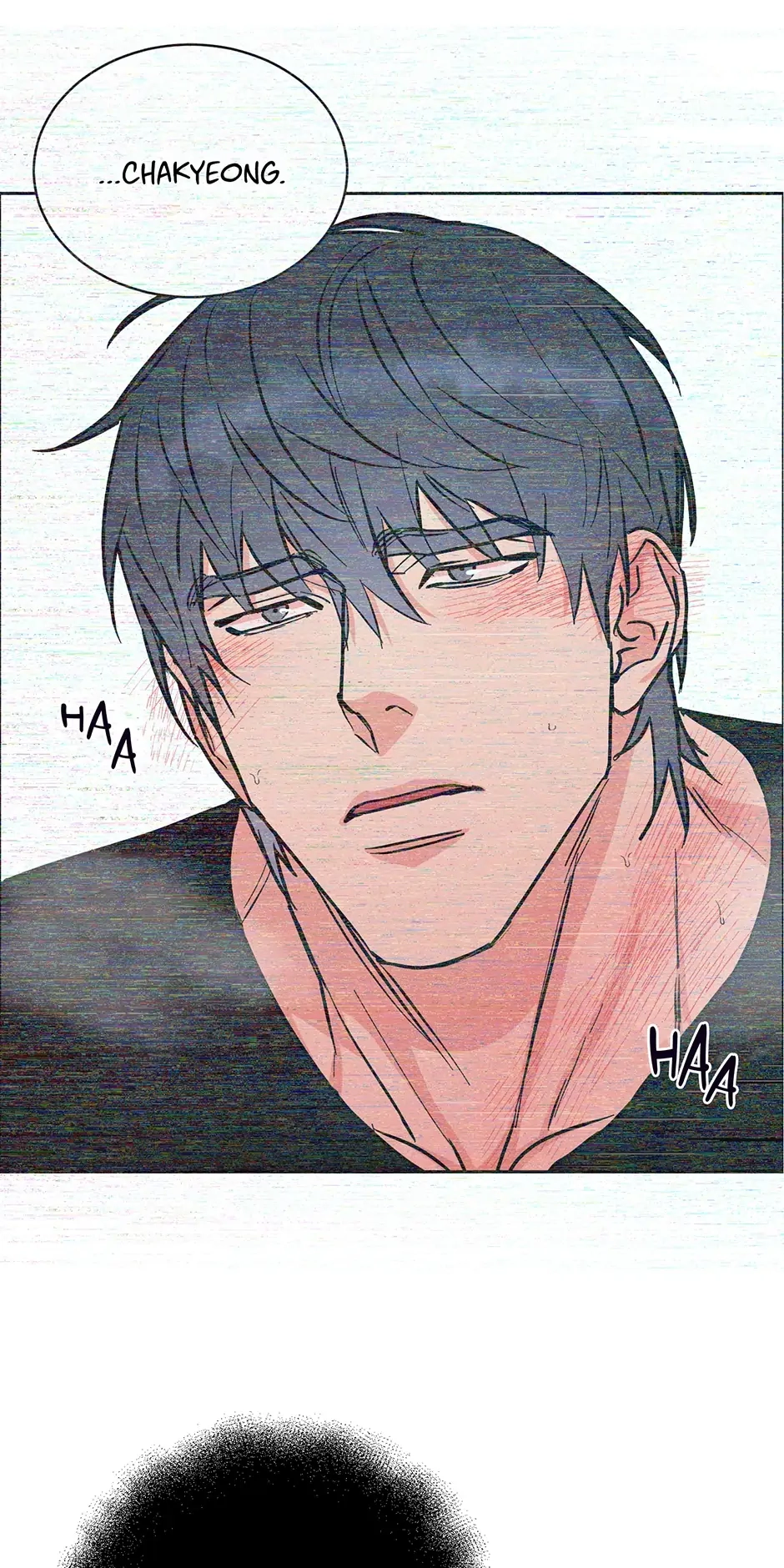 Read Subscribers Only chapter 71 image 53 on Lezhin