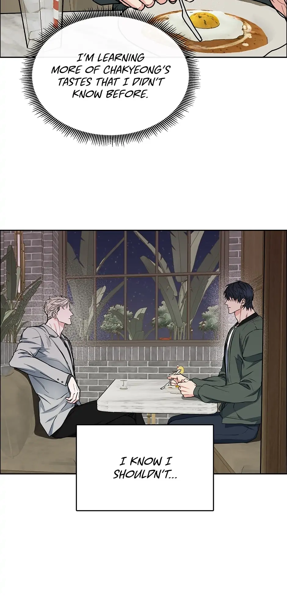 Read Subscribers Only chapter 72 image 5 on Lezhin