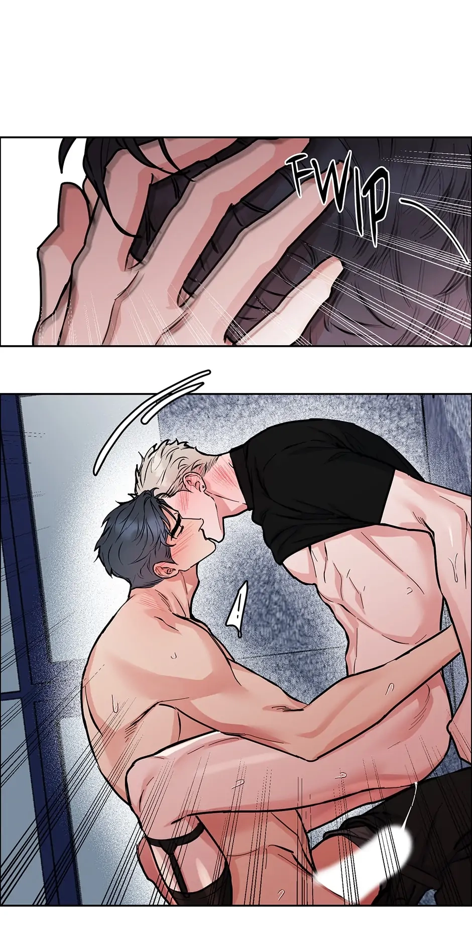 Read Subscribers Only chapter 75 image 16 on Lezhin