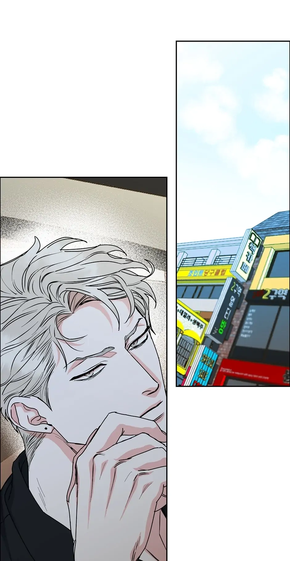 Read Subscribers Only chapter 81 image 42 on Lezhin