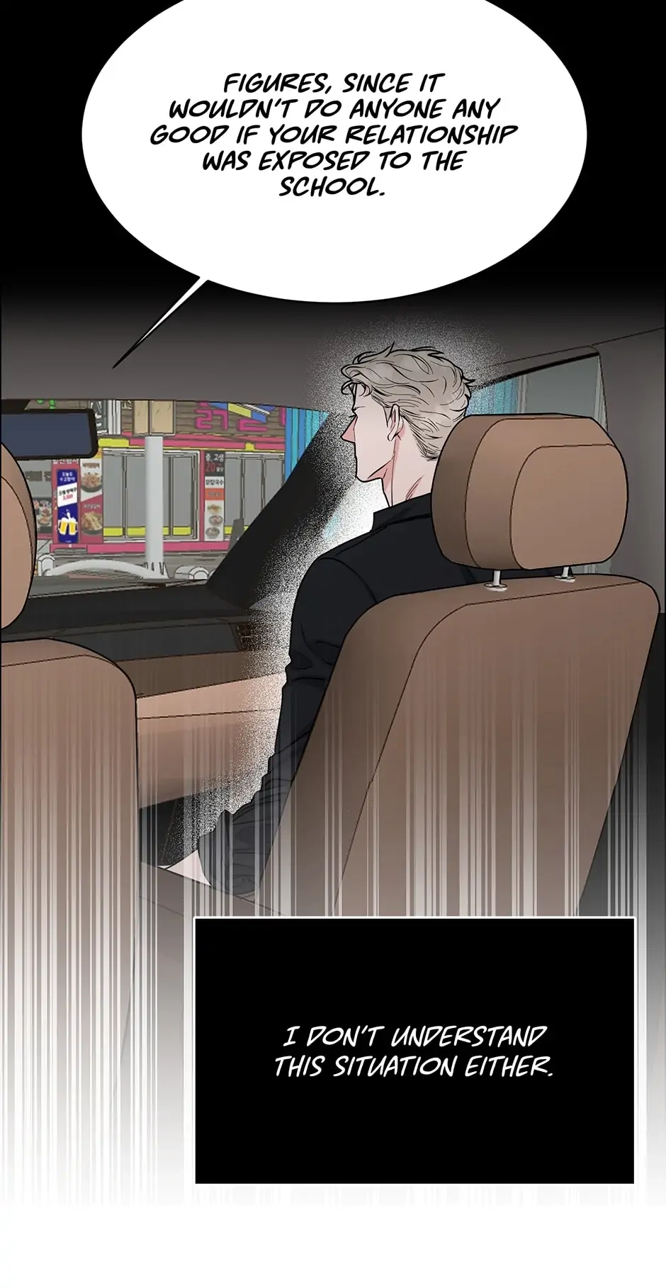 Read Subscribers Only chapter 81 image 49 on Lezhin
