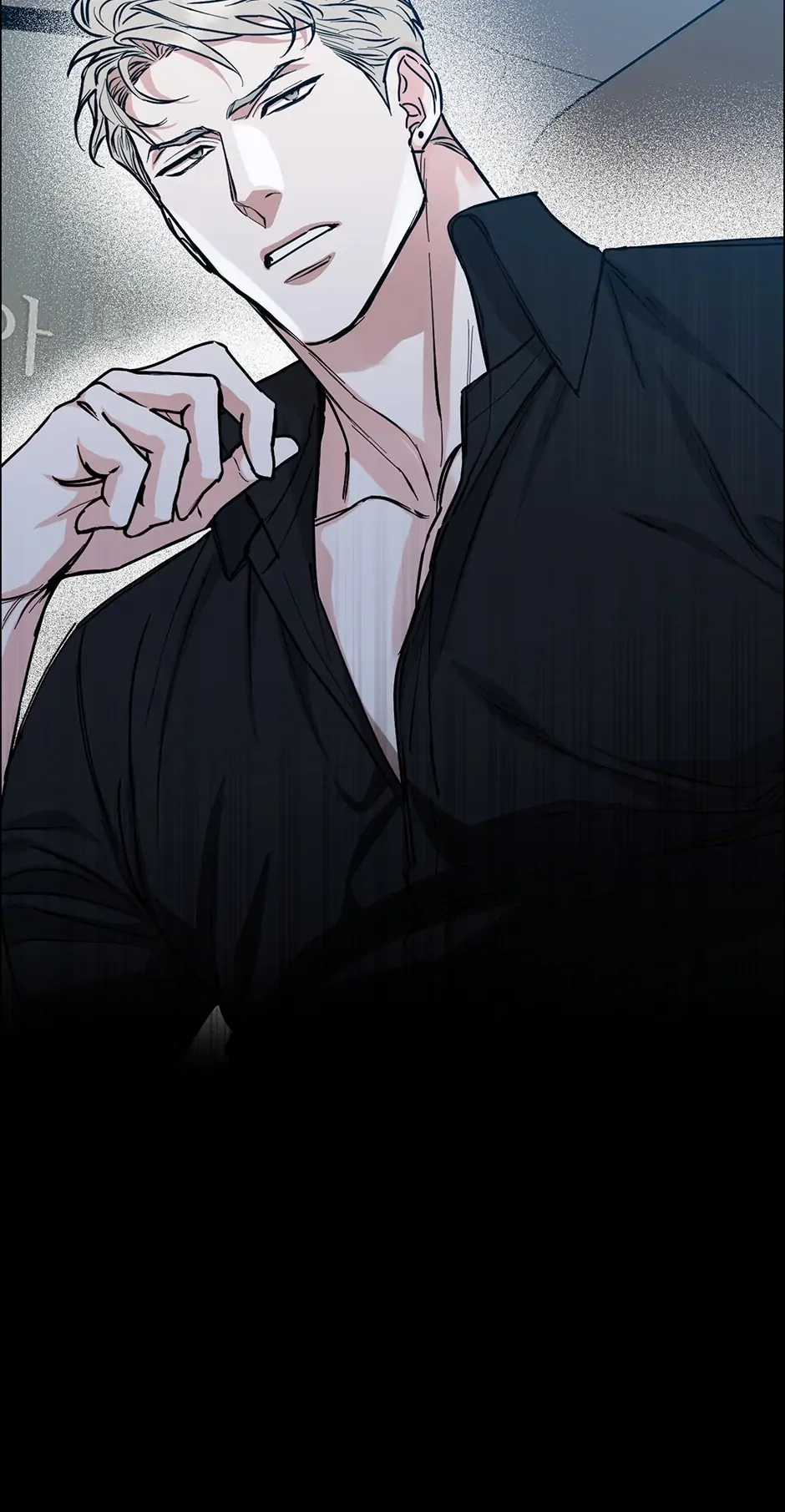 Read Subscribers Only chapter 81 image 51 on Lezhin