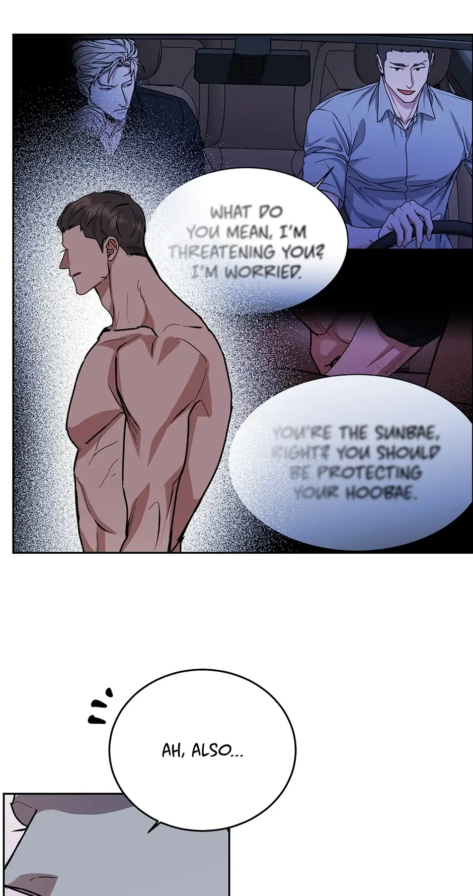 Read Subscribers Only chapter 82 image 42 on Lezhin