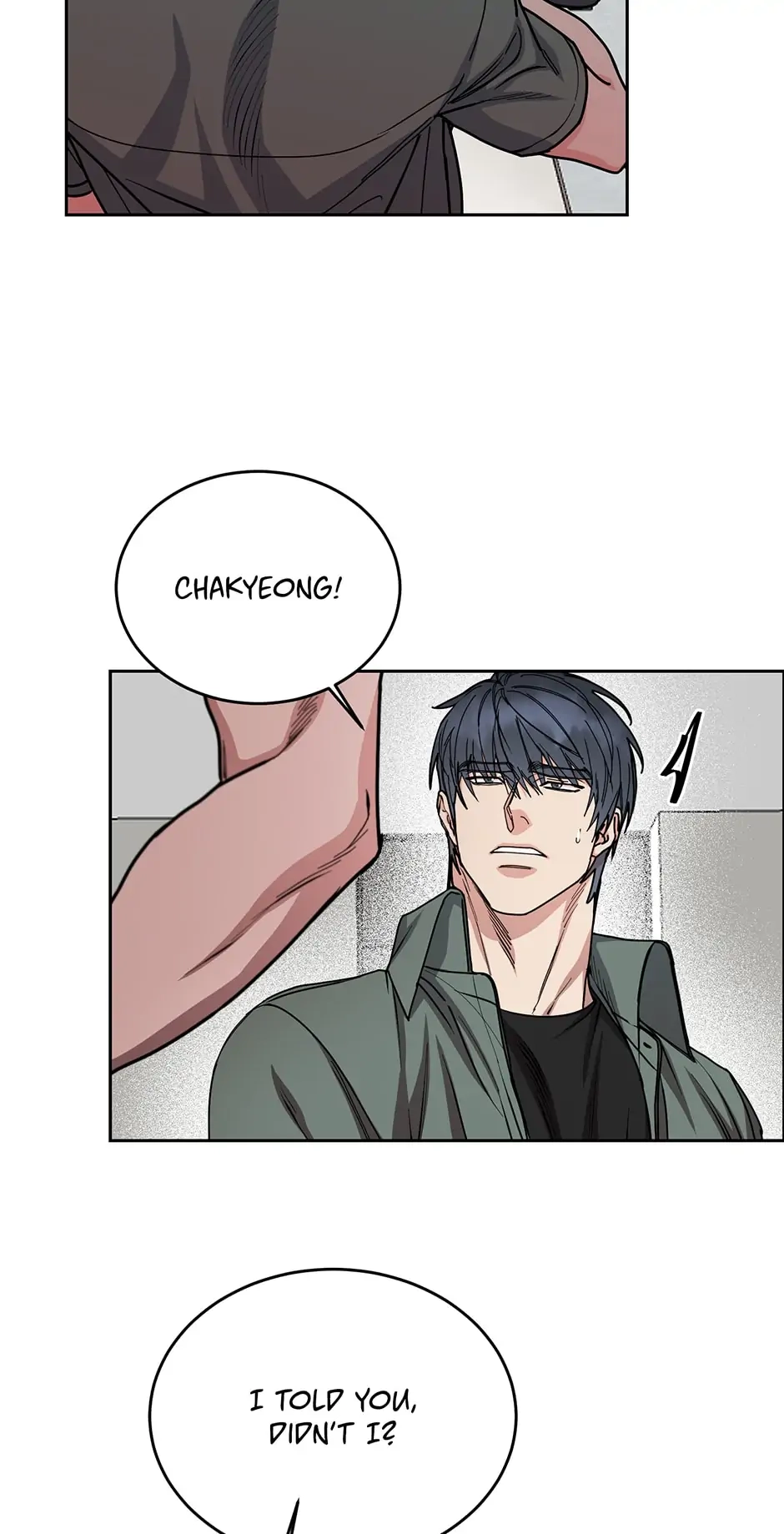 Read Subscribers Only chapter 84 image 6 on Lezhin
