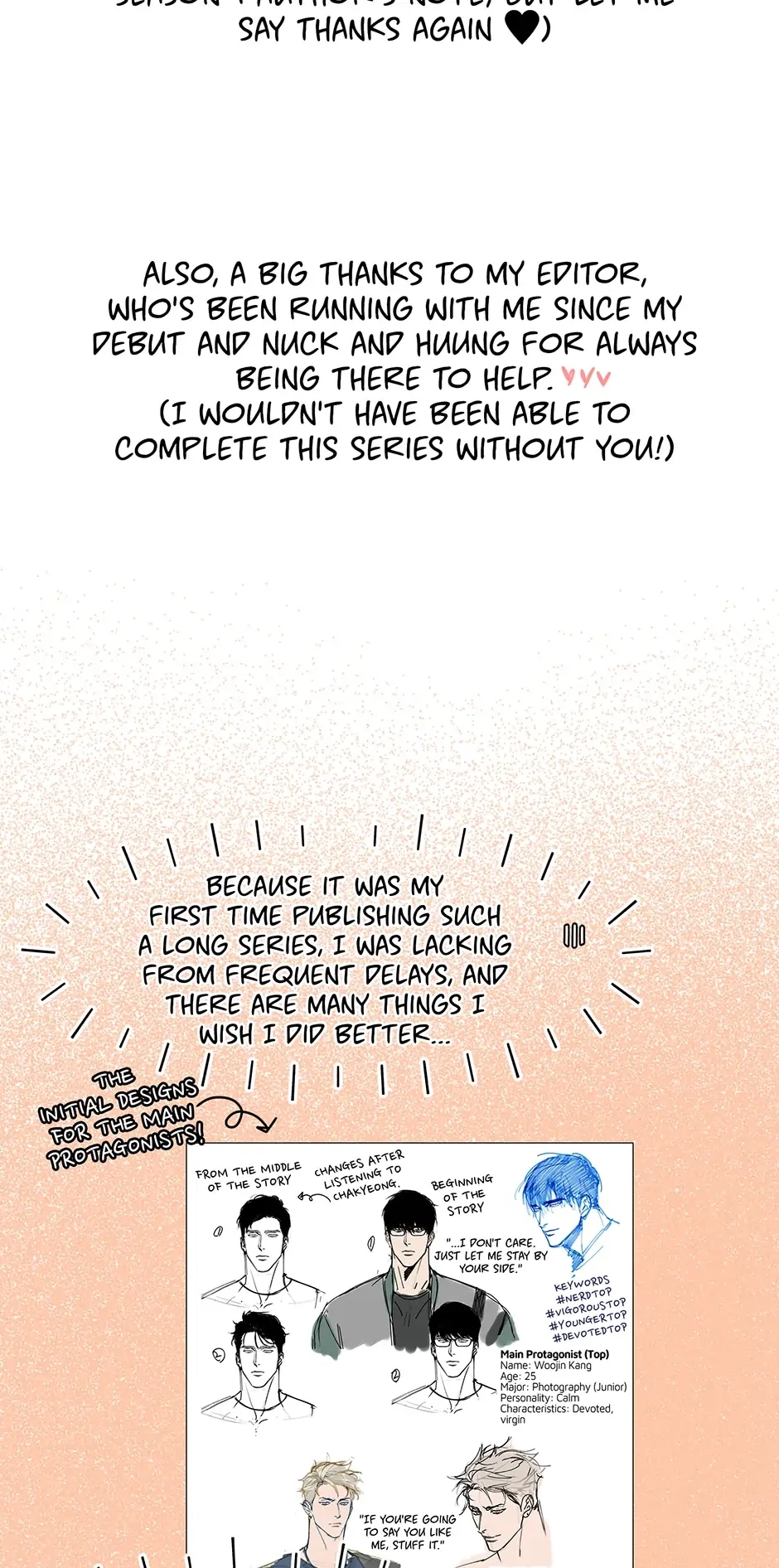 Read Subscribers Only chapter 86.1 image 1 on Lezhin