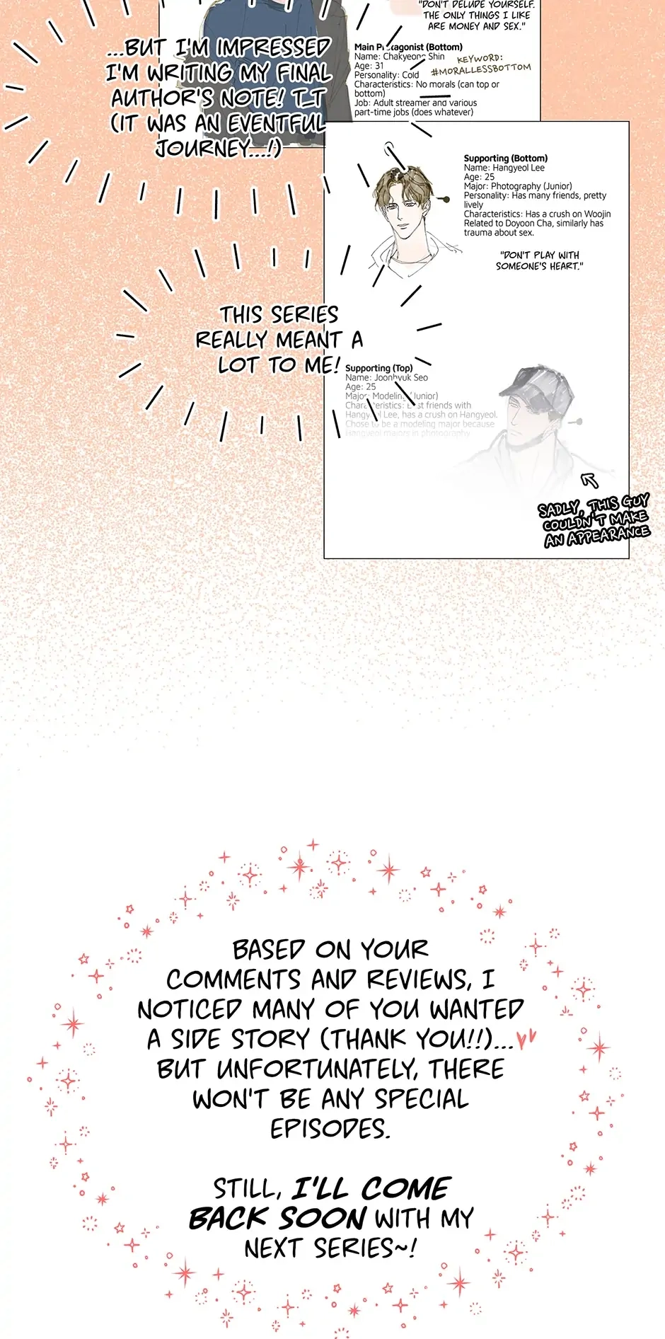 Read Subscribers Only chapter 86.1 image 2 on Lezhin