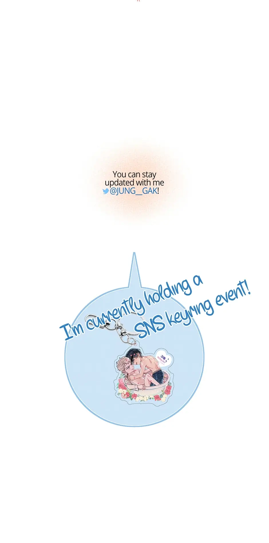 Read Subscribers Only chapter 86.1 image 3 on Lezhin
