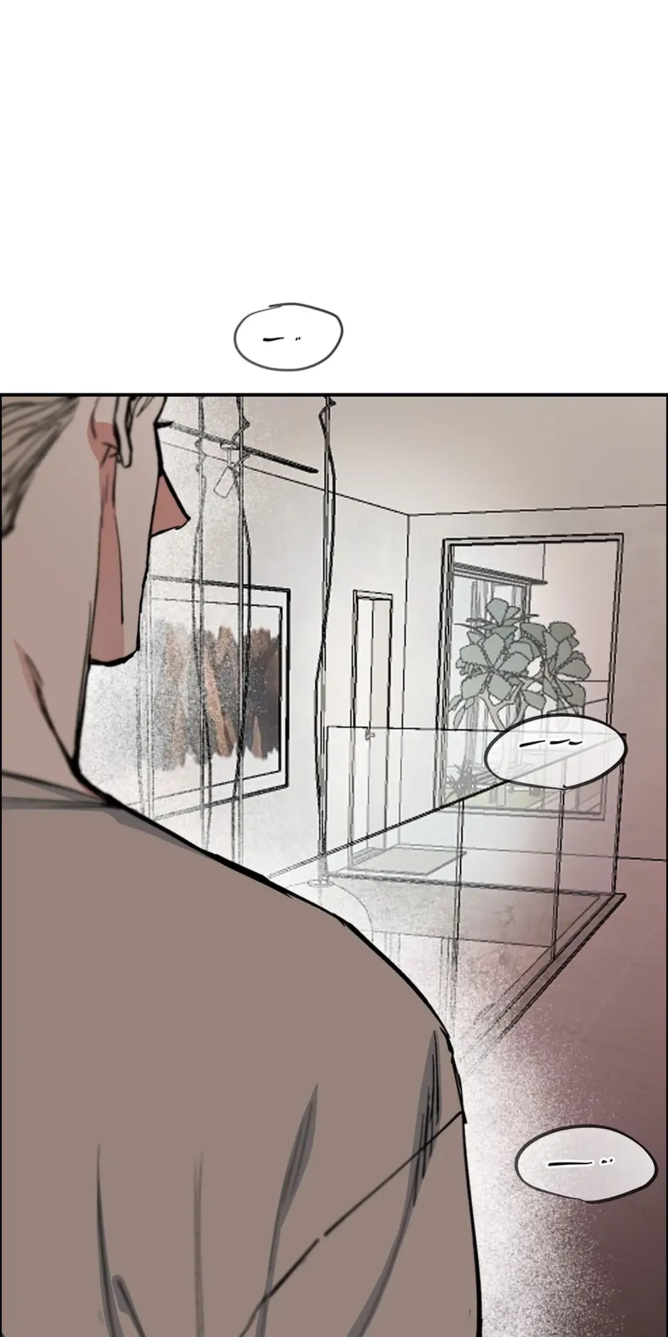 Read Subscribers Only chapter 86.2 image 40 on Lezhin