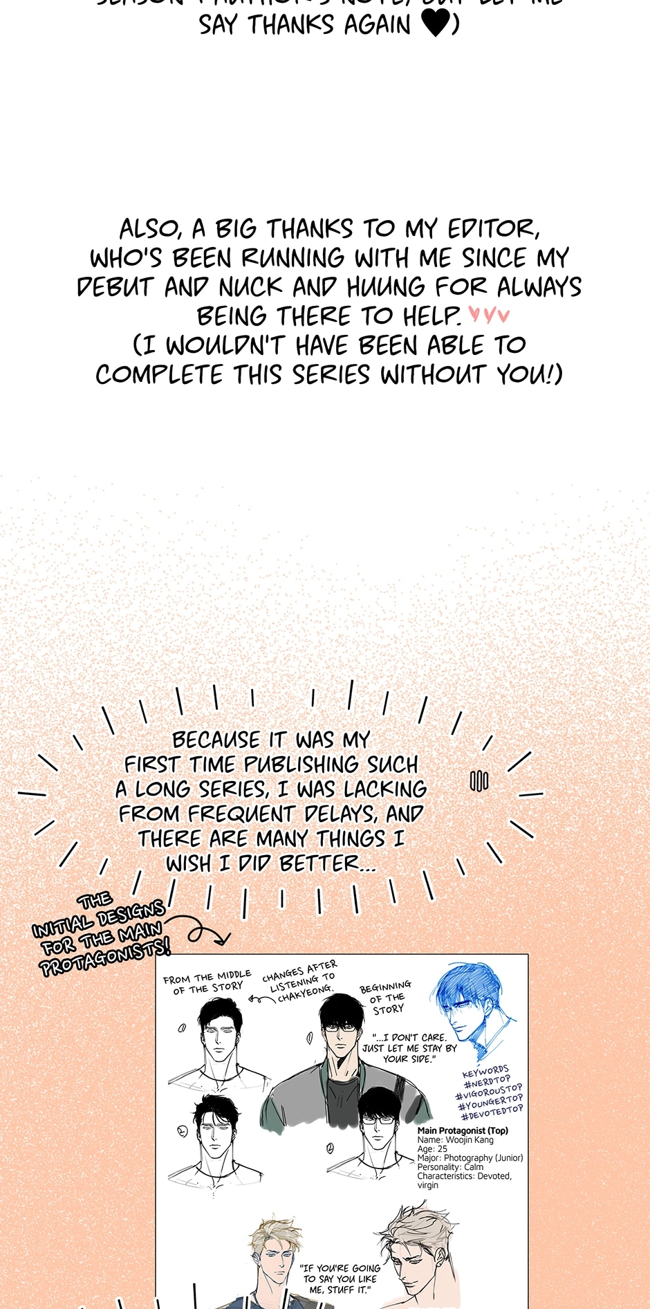 Read Subscribers Only chapter 88.1 image 1 on Lezhin