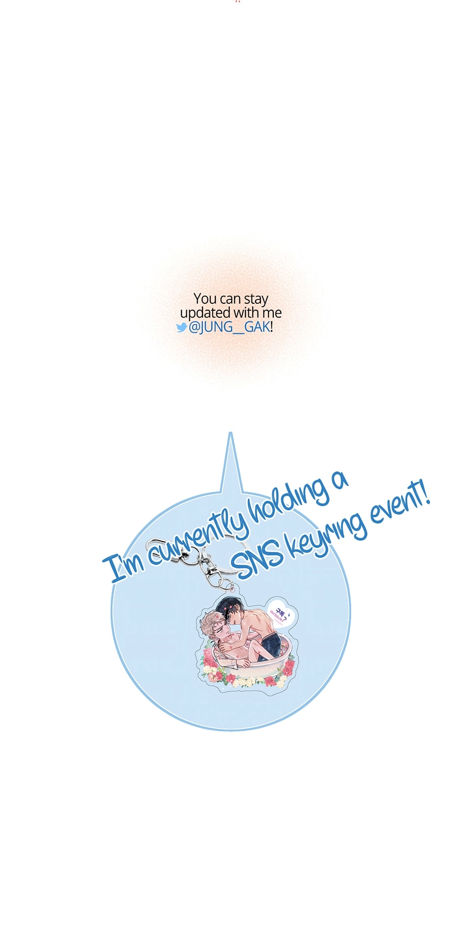 Read Subscribers Only chapter 88.1 image 2 on Lezhin