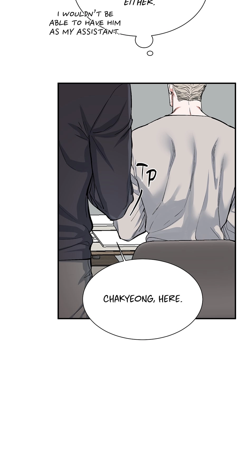 Read Subscribers Only chapter 88.2 image 8 on Lezhin