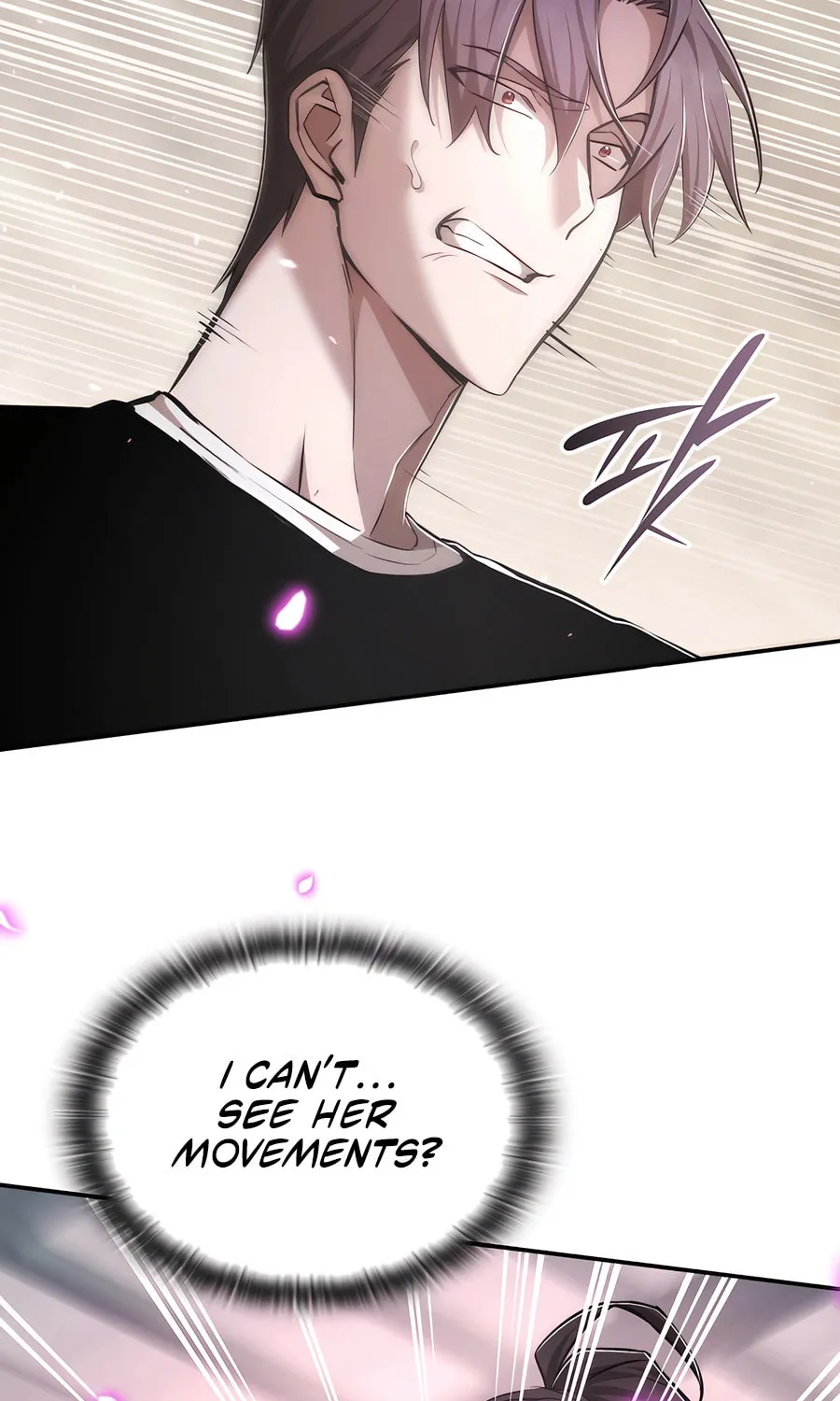 Subscribing to the Transcendent's Channel Chapter 69 page 101 - 