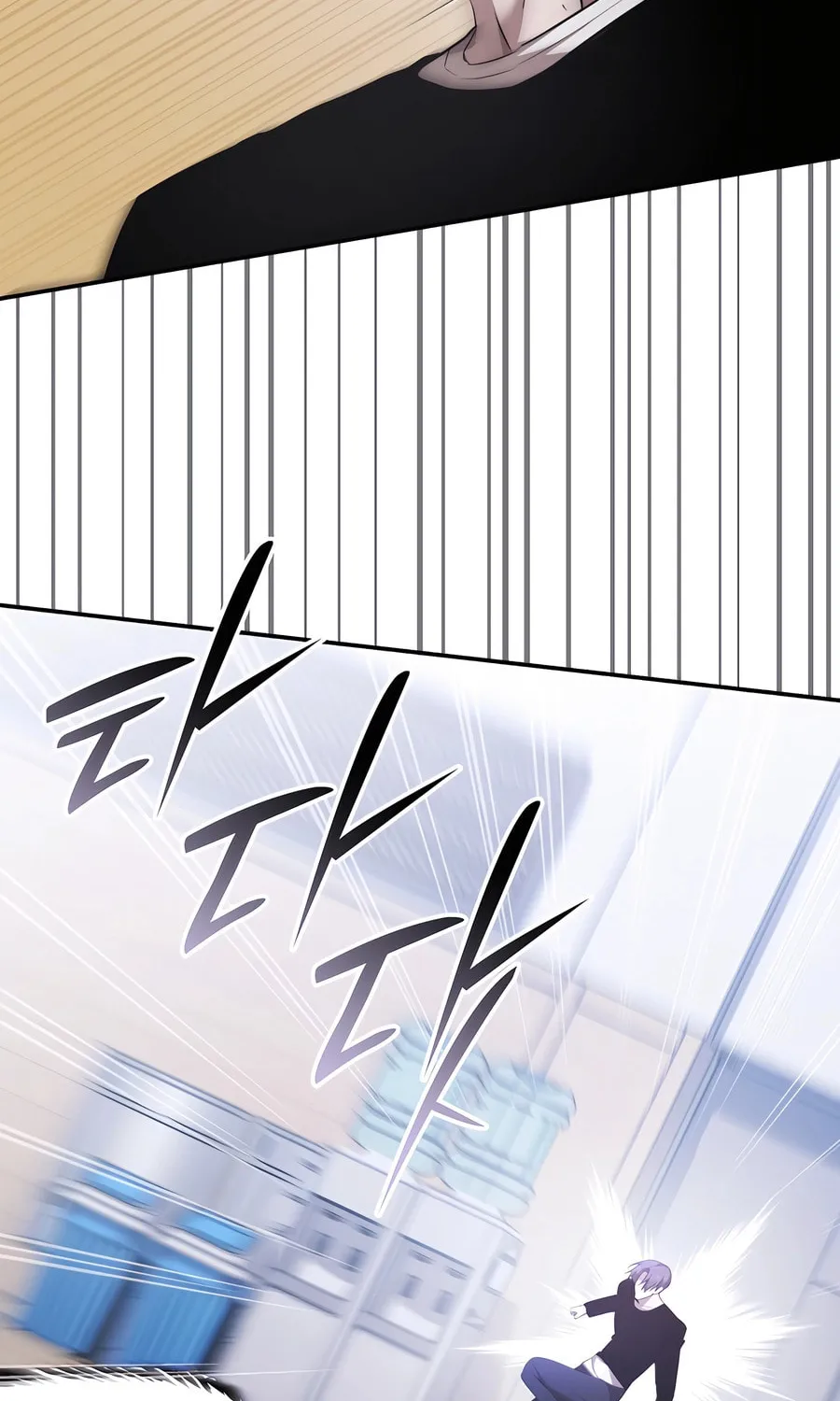 Subscribing to the Transcendent's Channel Chapter 69 page 104 - 