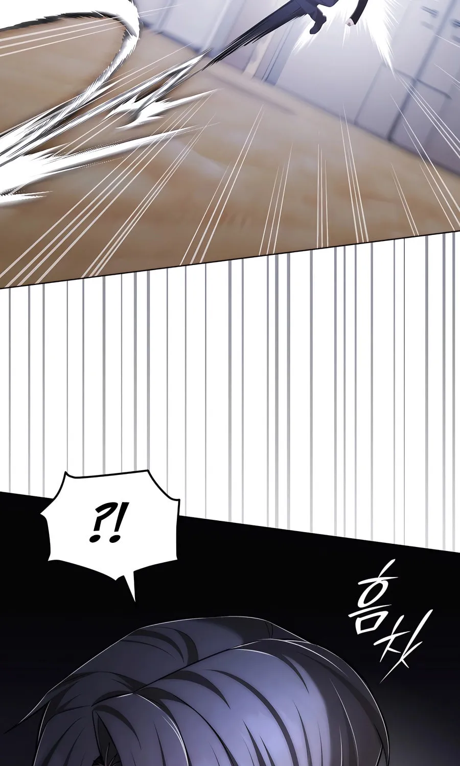 Subscribing to the Transcendent's Channel Chapter 69 page 105 - 