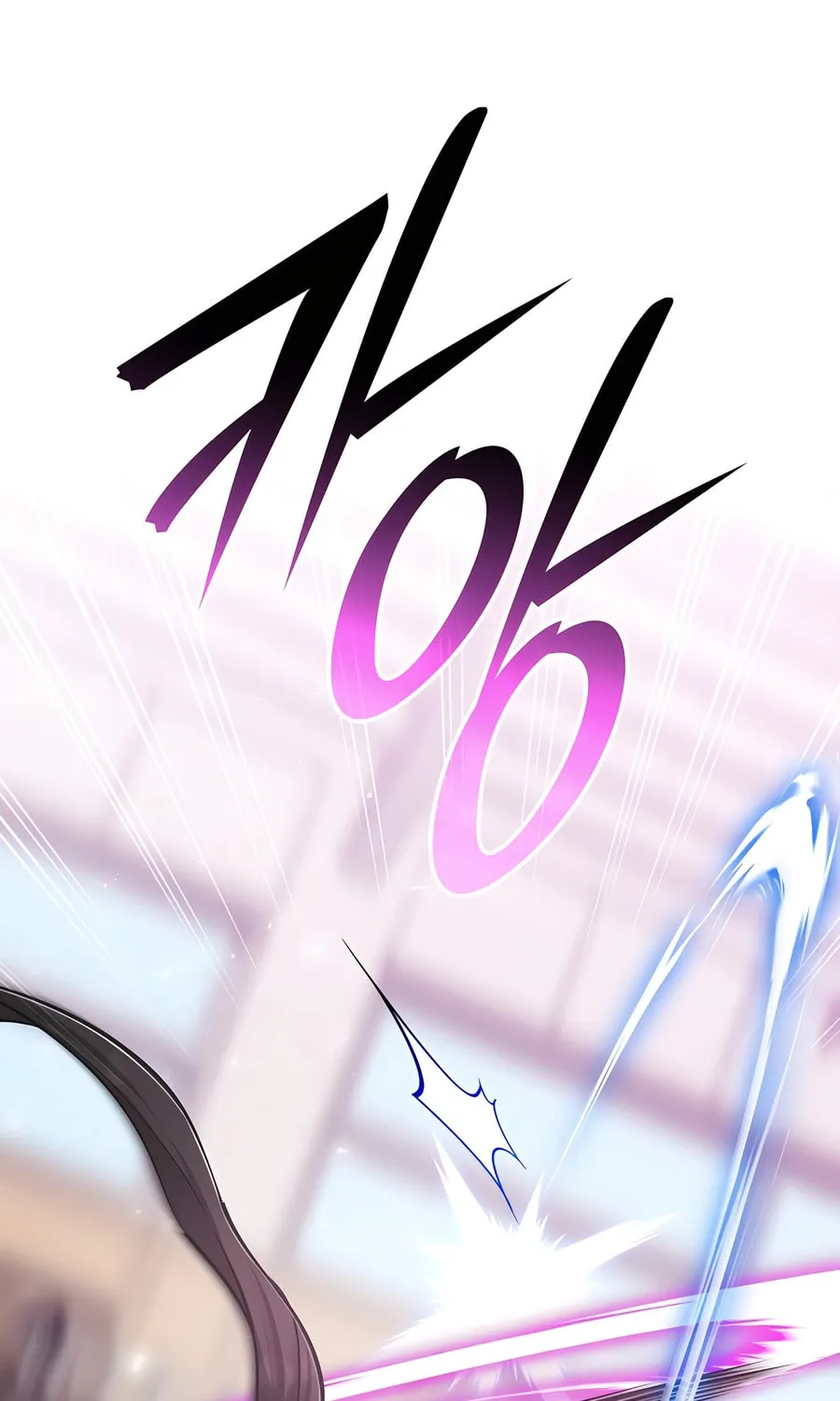 Subscribing to the Transcendent's Channel Chapter 69 page 24 - 