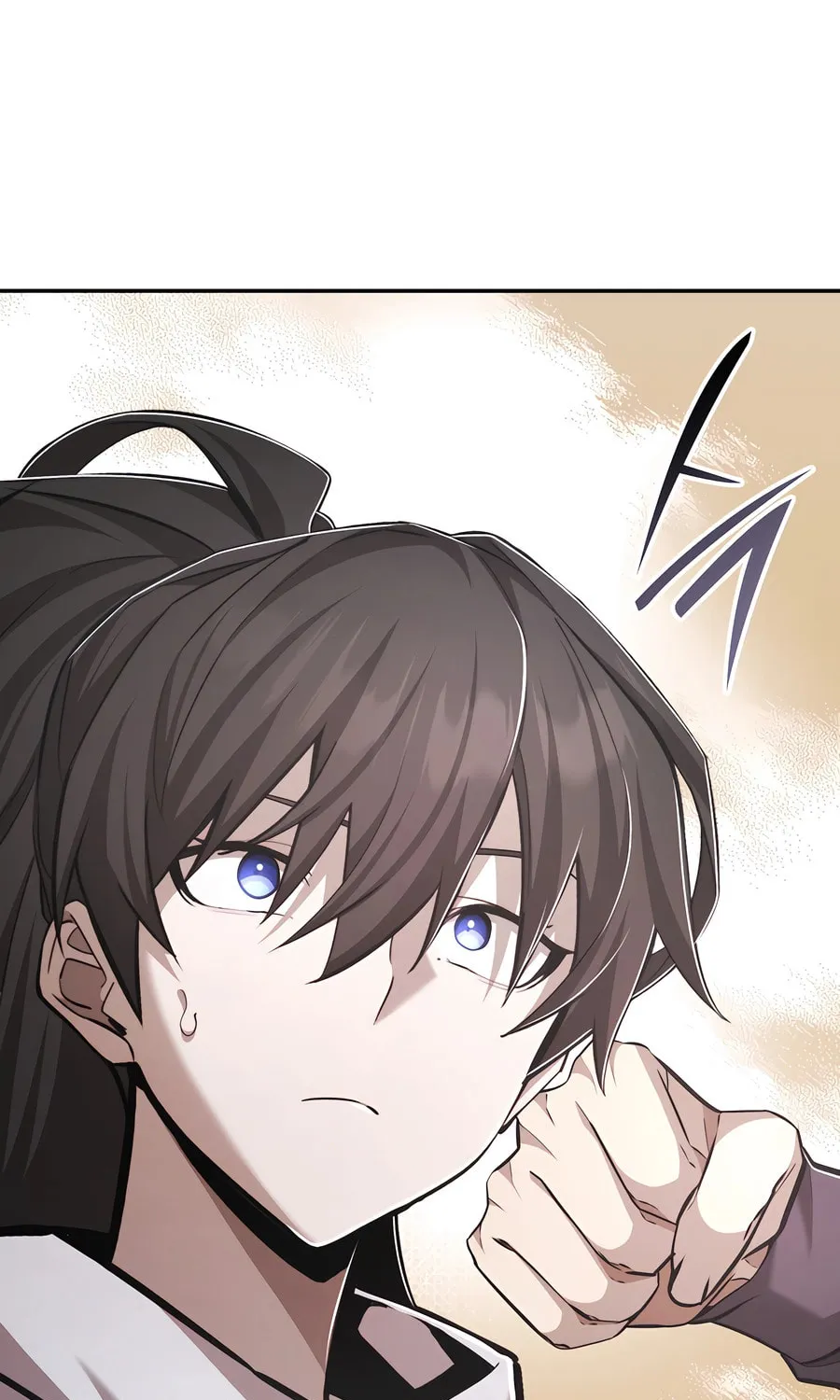 Subscribing to the Transcendent's Channel Chapter 69 page 26 - 