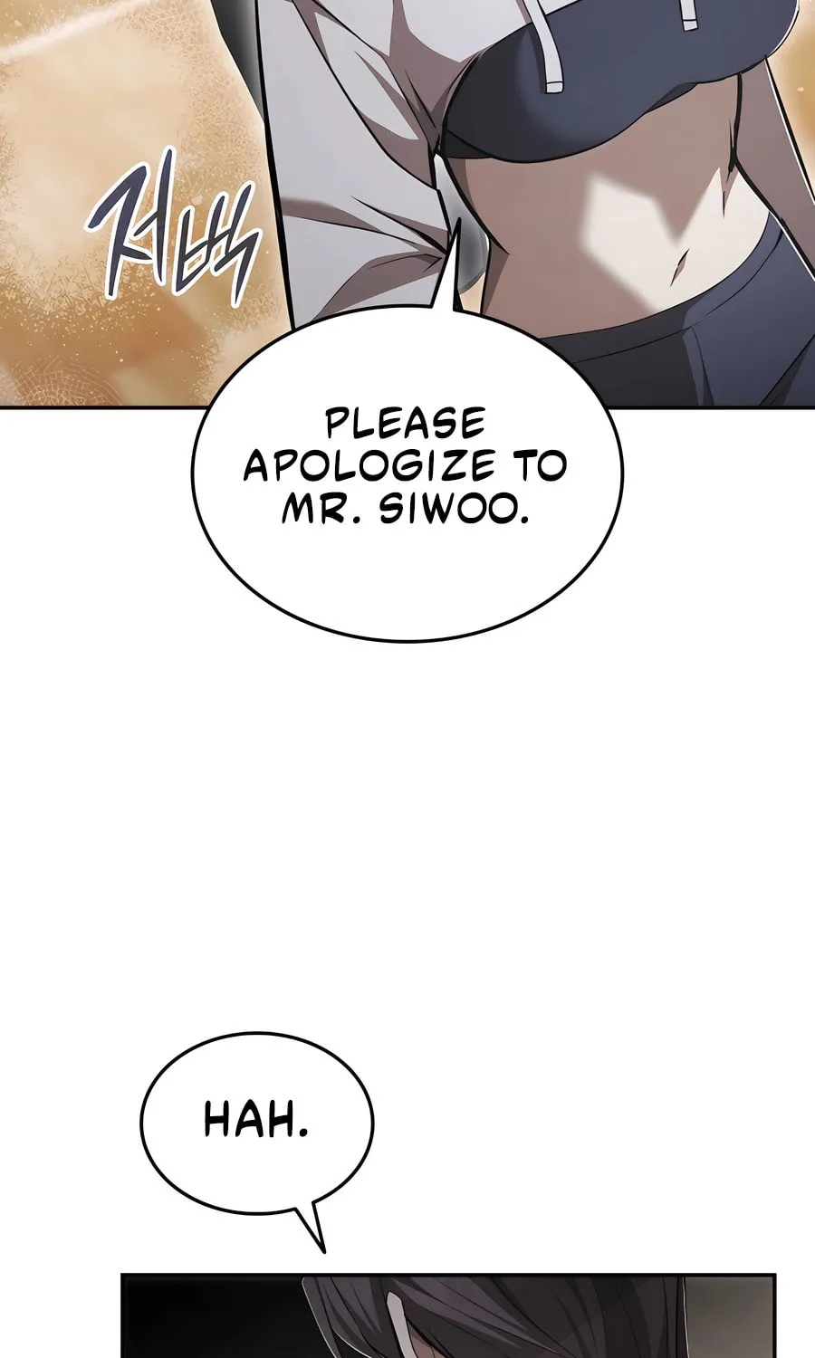 Subscribing to the Transcendent's Channel Chapter 69 page 83 - 