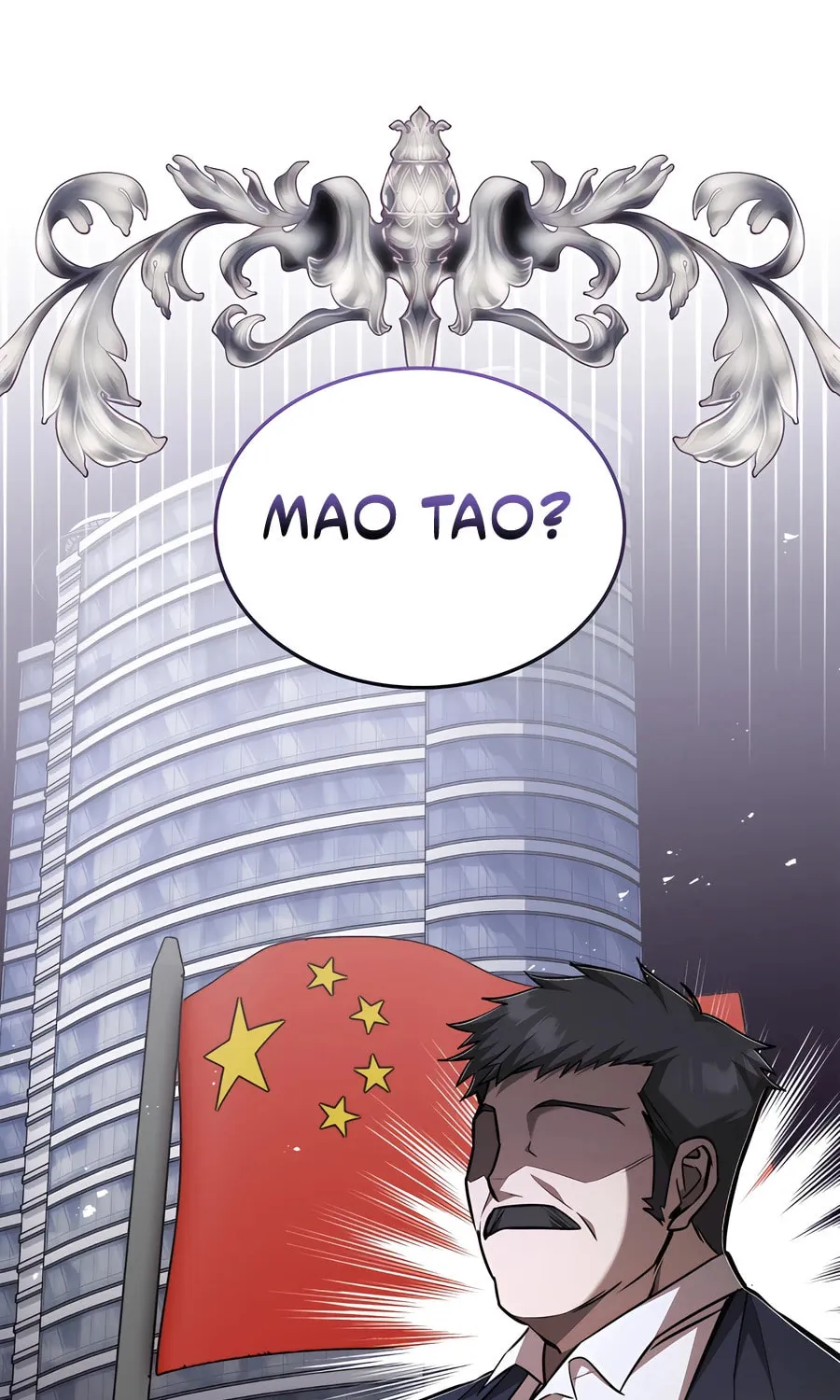 Subscribing to the Transcendent's Channel Chapter 70 page 113 - 
