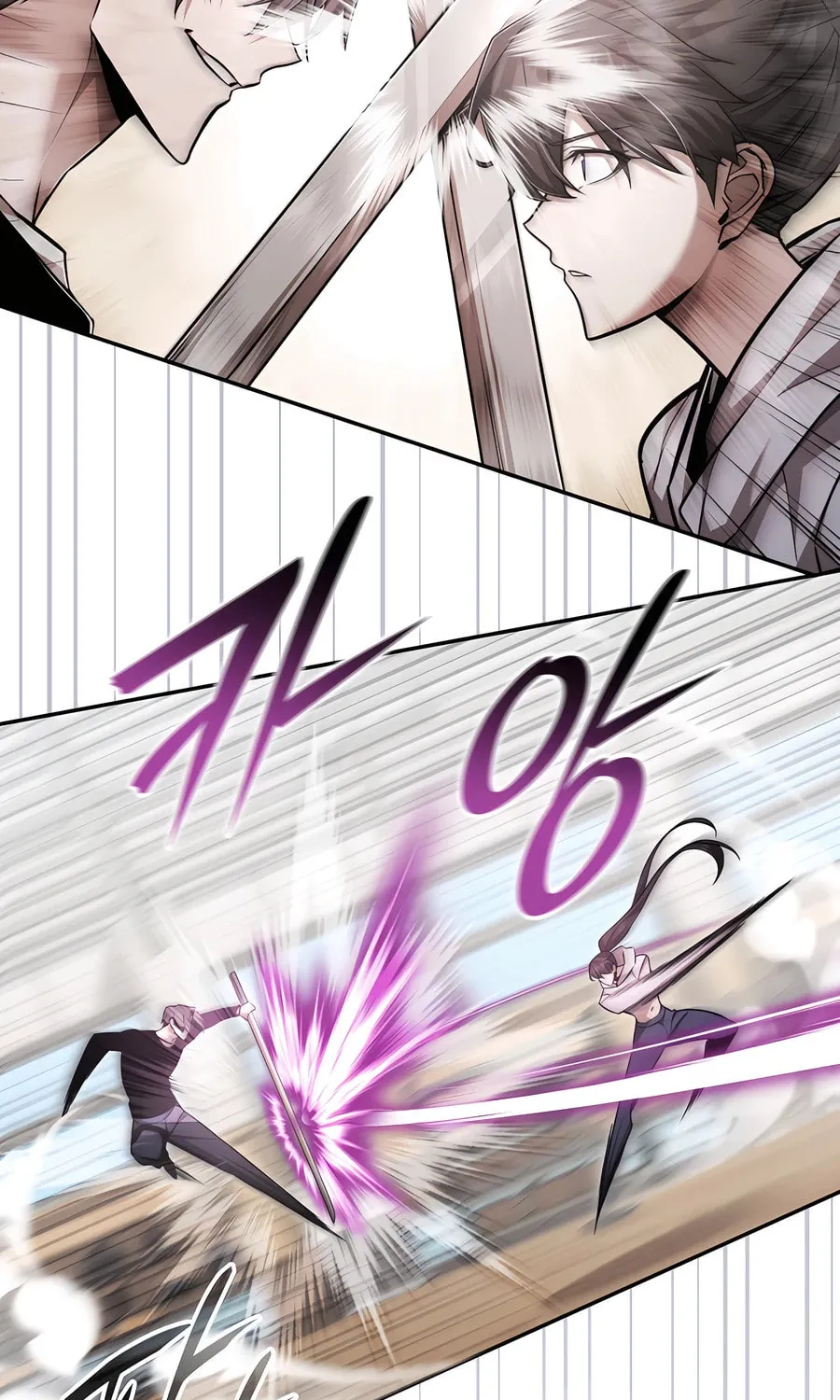 Subscribing to the Transcendent's Channel Chapter 70 page 20 - 