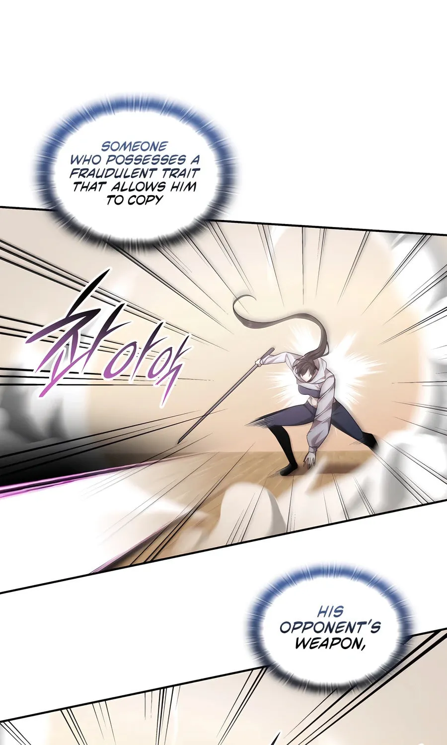 Subscribing to the Transcendent's Channel Chapter 70 page 26 - 