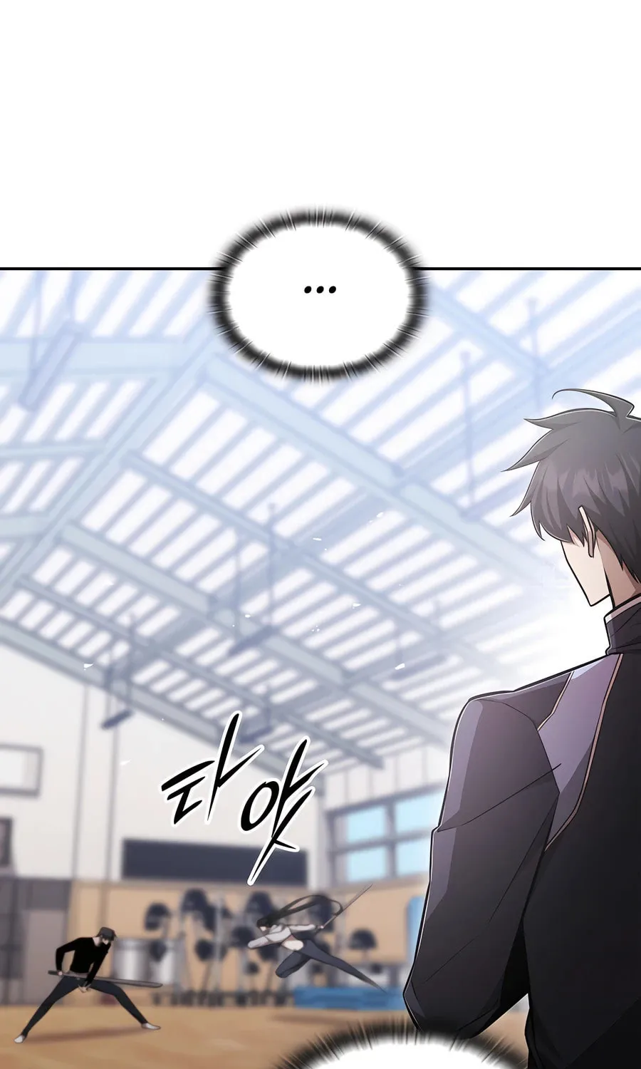 Subscribing to the Transcendent's Channel Chapter 70 page 39 - 