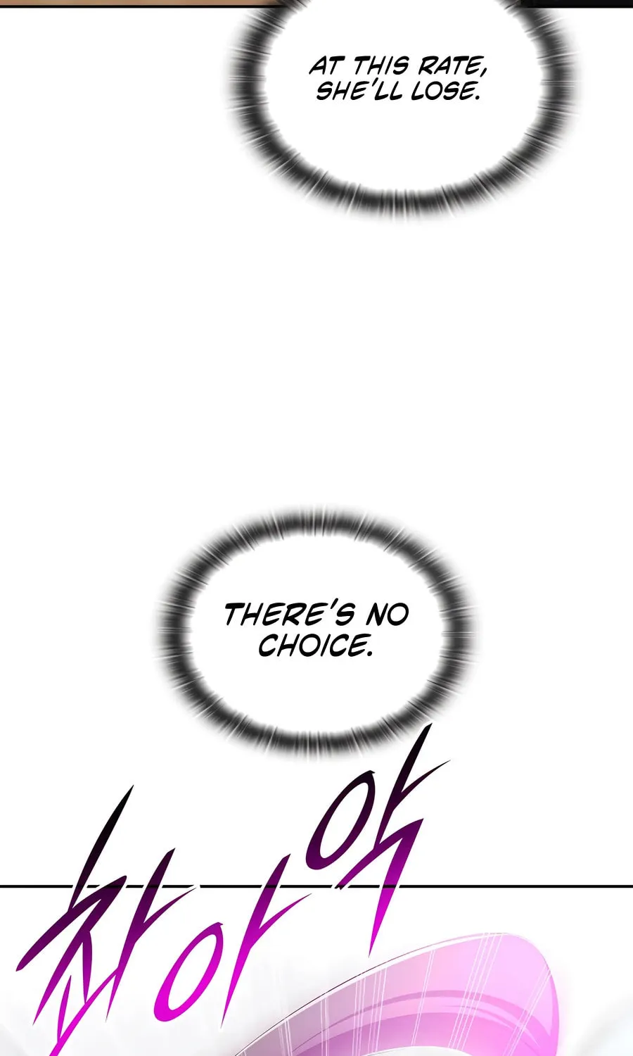 Subscribing to the Transcendent's Channel Chapter 70 page 40 - 