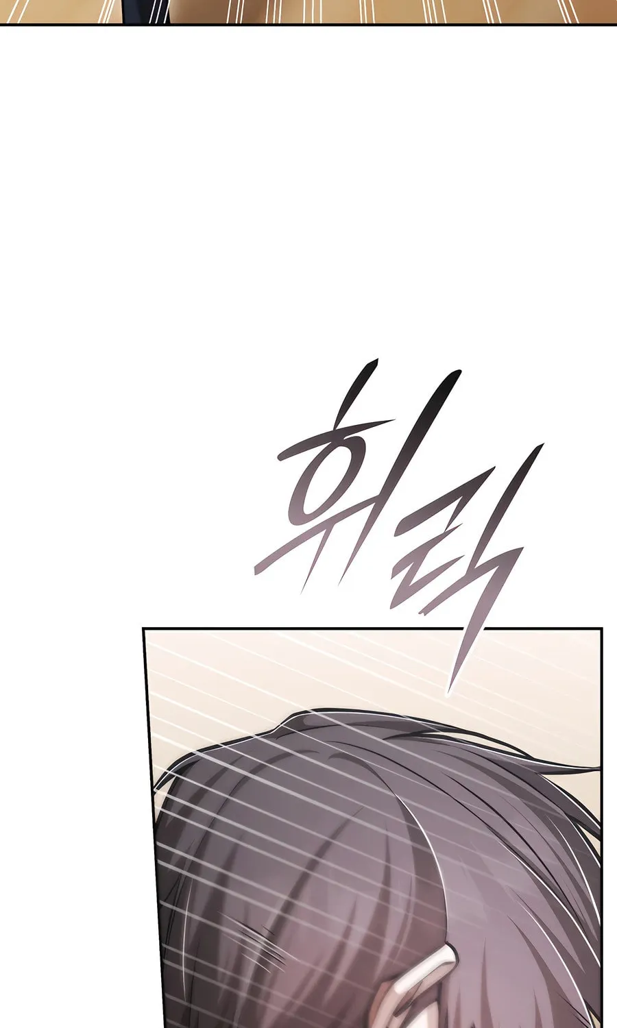 Subscribing to the Transcendent's Channel Chapter 70 page 42 - 