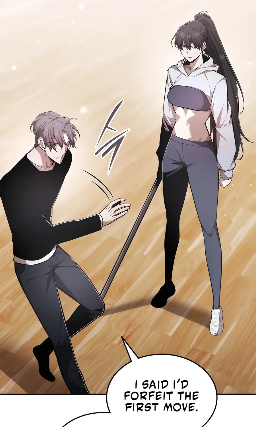 Subscribing to the Transcendent's Channel Chapter 70 page 6 - 