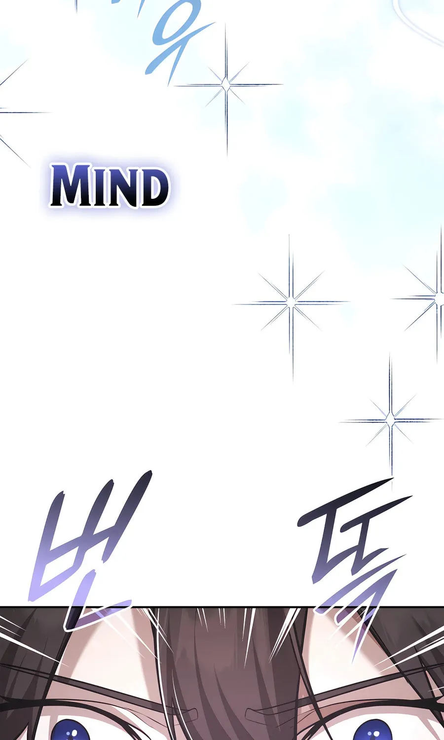 Subscribing to the Transcendent's Channel Chapter 70 page 56 - 