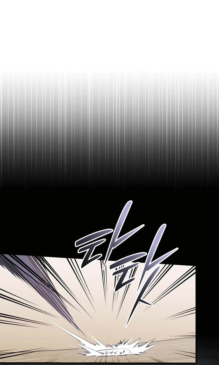 Subscribing to the Transcendent's Channel Chapter 70 page 61 - 