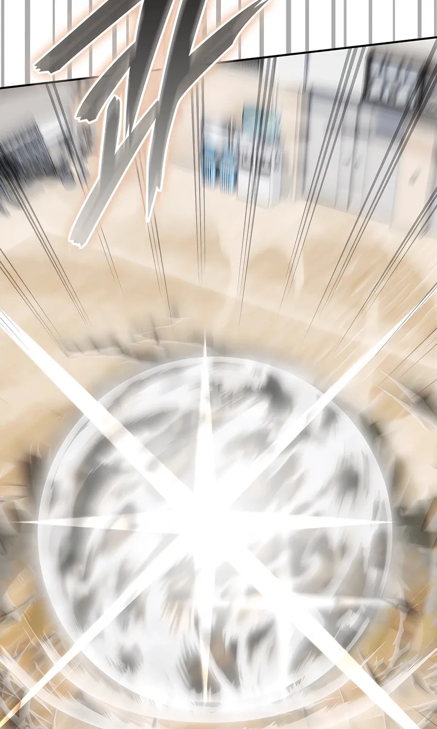 Subscribing to the Transcendent's Channel Chapter 70 page 76 - 