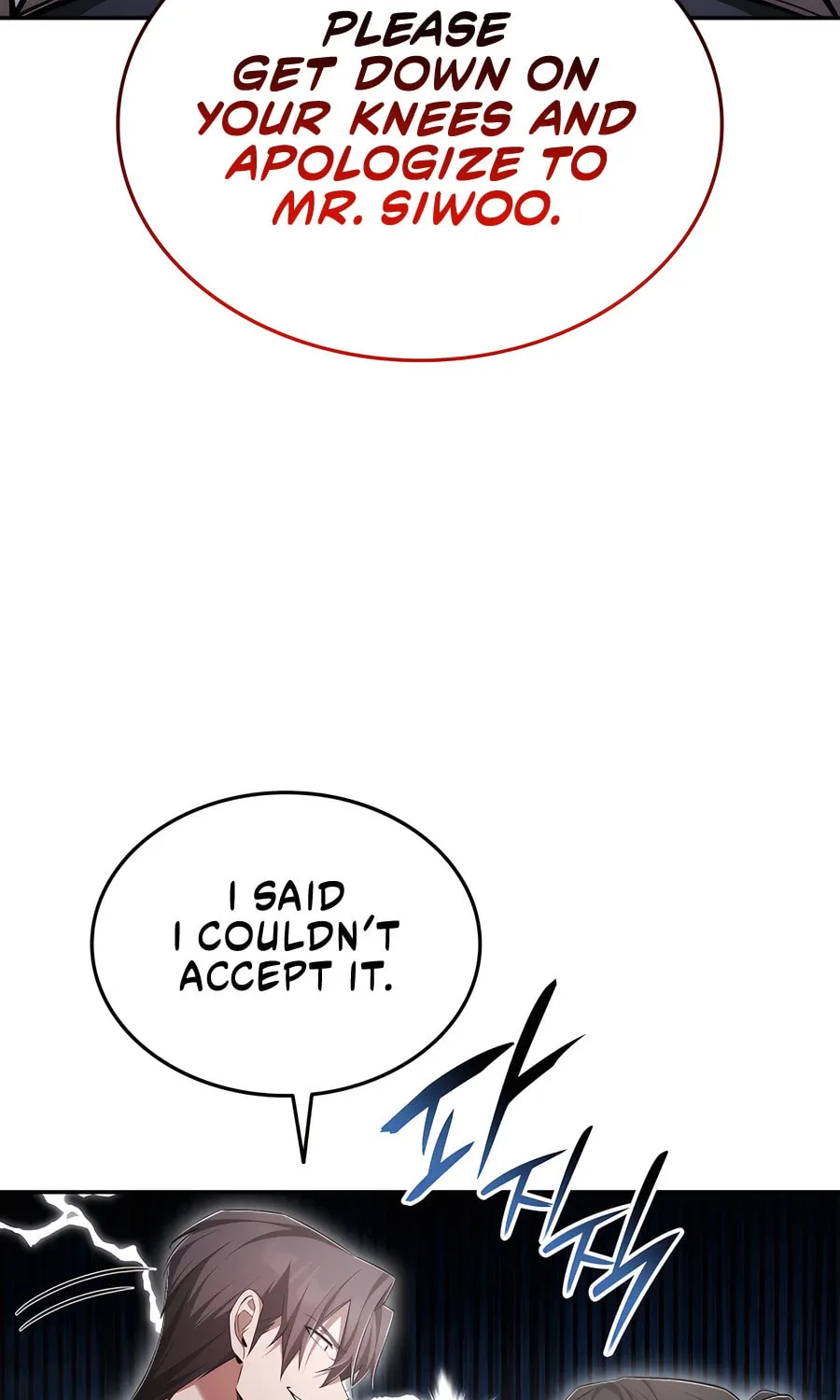 Subscribing to the Transcendent's Channel Chapter 70 page 10 - 
