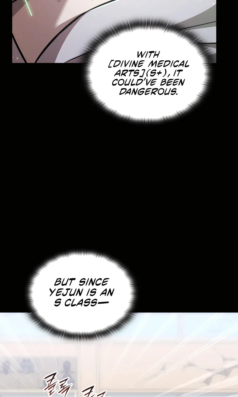 Subscribing to the Transcendent's Channel Chapter 70 page 94 - 