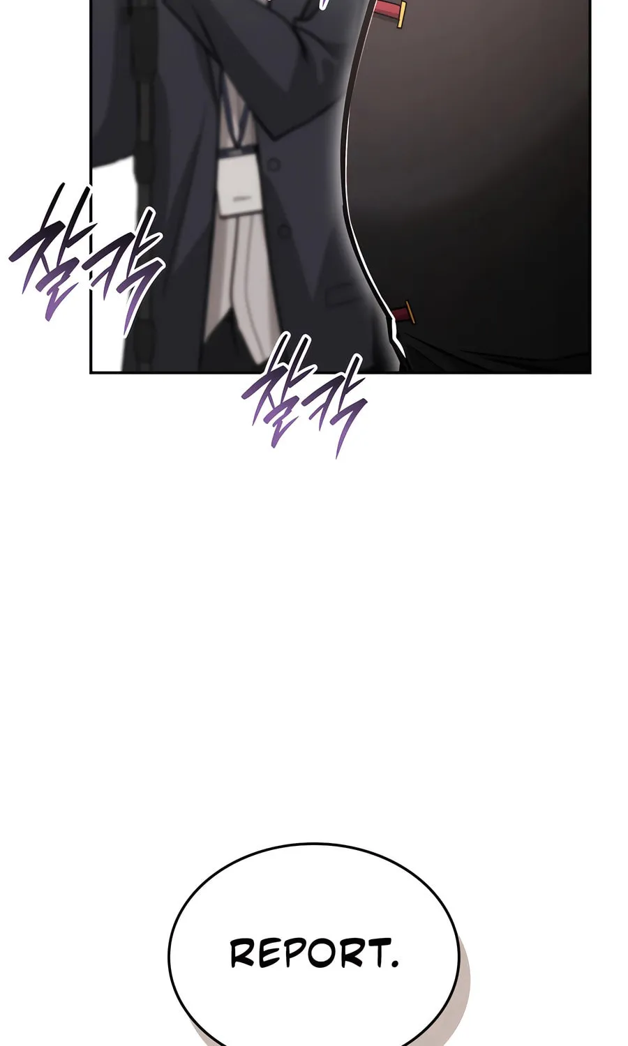 Subscribing to the Transcendent's Channel Chapter 71 page 113 - 
