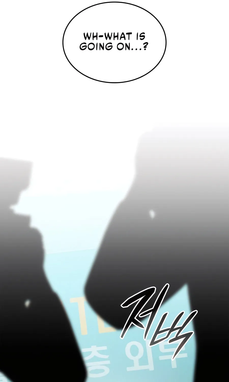 Subscribing to the Transcendent's Channel Chapter 71 page 122 - 